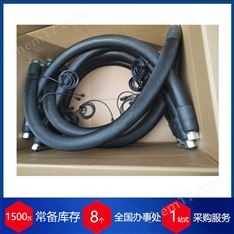 德國(guó)Hillesheim加熱軟管