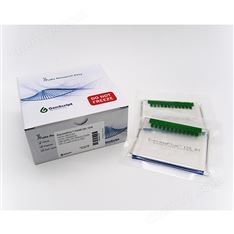 ToxinEraser™ Endotoxin Removal Kit