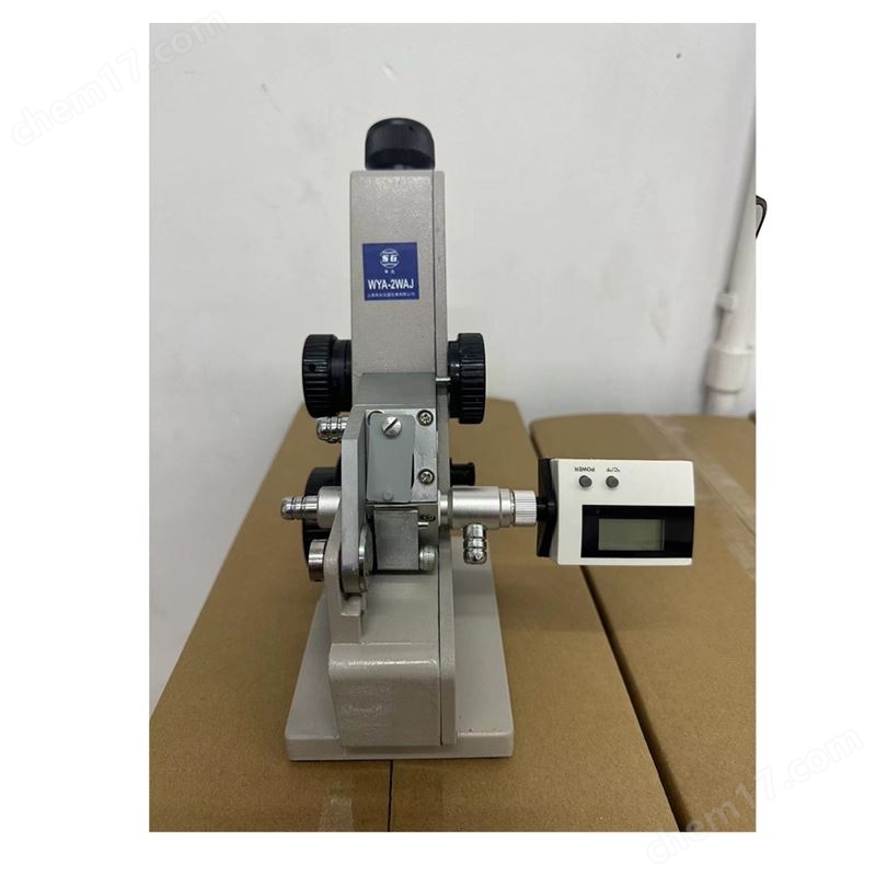 單目阿貝折射儀