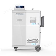 HYHJ-400氦質(zhì)譜檢漏儀