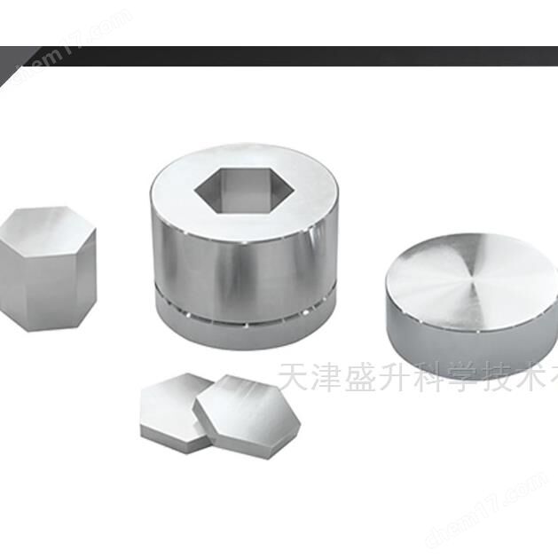 3-20mm Polygonform