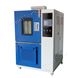 50L材料物性分析測(cè)試高低溫環(huán)境試驗(yàn)箱