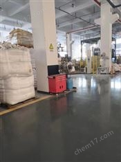 聚磷酸銨APP分散性優(yōu)比重小