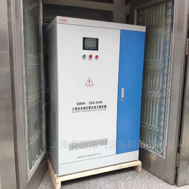 SBW -200KVA大功率三相補償穩壓器