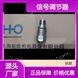 代理CTC信號調(diào)節(jié)器 SC311-G3-2IR342-1 加速度計AC133-1DAC153-1D