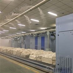 毛紡車間噴霧加濕器