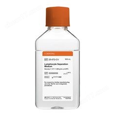 康寧Corning LSM淋巴細胞分離培養基