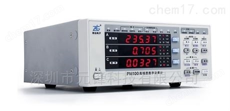 PM100 產線型數字功率計