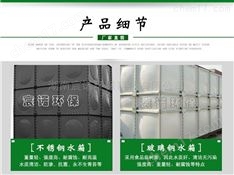 益陽(yáng)高位消防水箱，貼心服務(wù)樹風(fēng)尚