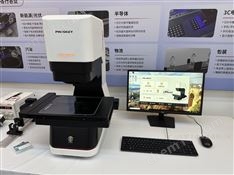 圖像尺寸測(cè)量?jī)x