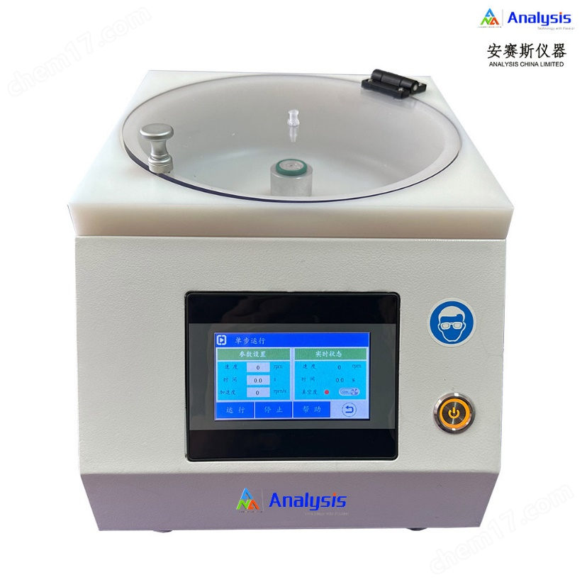 6英寸可編程勻膠機(jī)/旋涂?jī)x