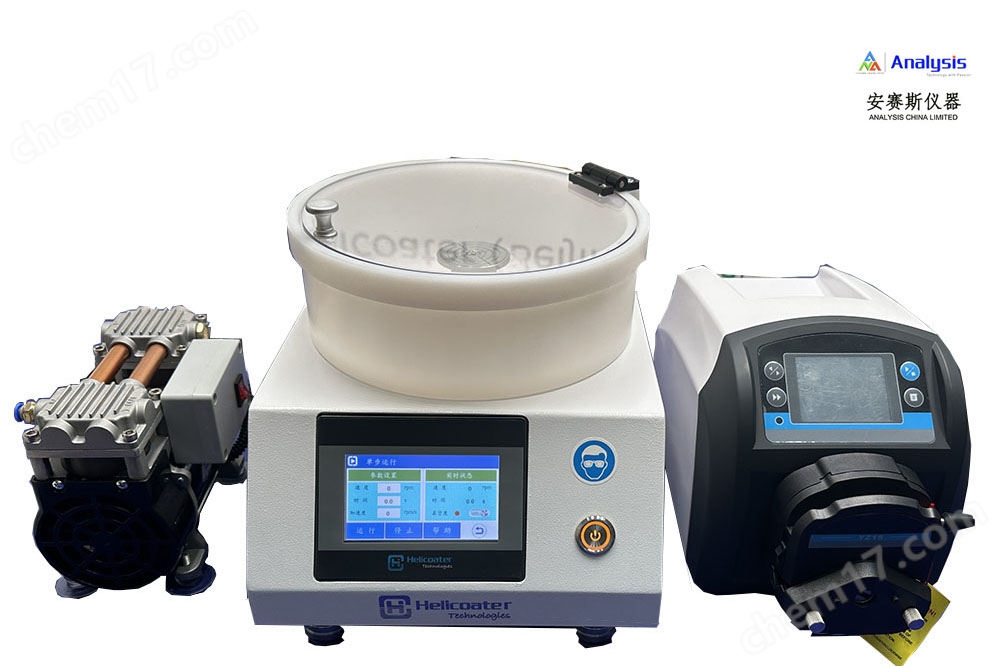 帶自動點膠分體式安賽斯可編程勻膠機