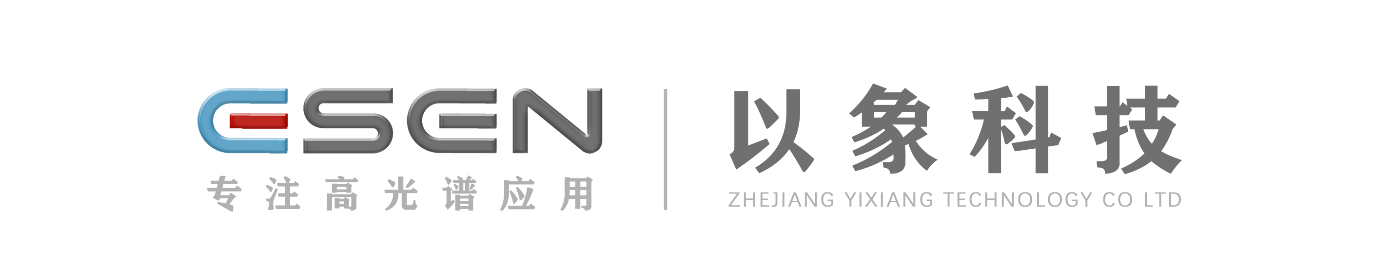 生菜鎘污染可見近紅外光譜在線分析模型構(gòu)建