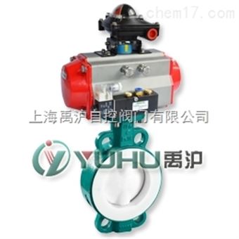耐腐蚀气动衬氟蝶阀