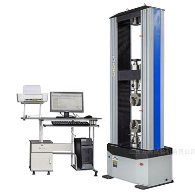 ETM5000鋼帶循環拉伸試驗機