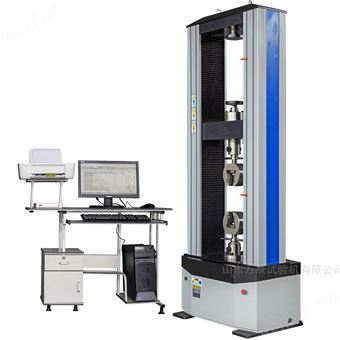 汽车钢板拉断伸长率试验机