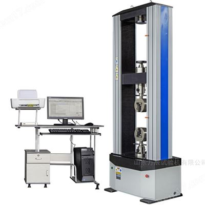 CMT5305汽车钢板拉断伸长率试验机