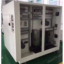 三厢式冷热冲击试验箱