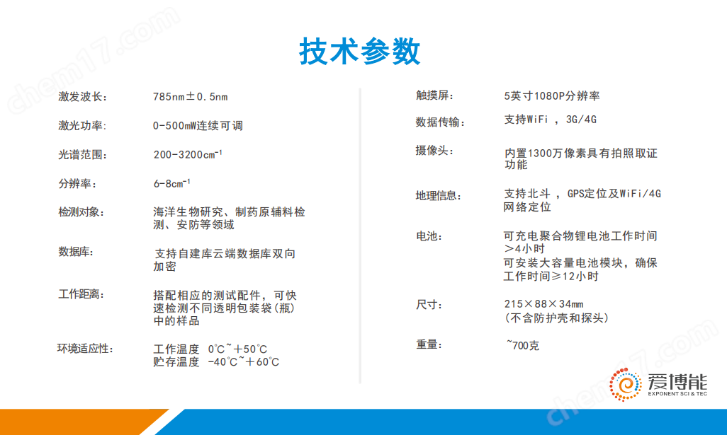 image.png 91视频免费观看