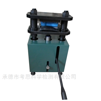 YCP-16液壓裁樣機(jī)