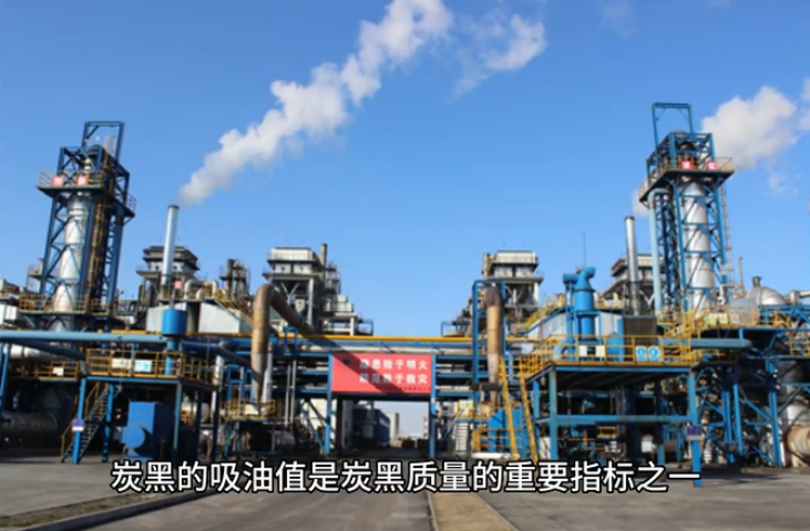 橡膠/油墨專用 S500炭黑吸油值測試儀