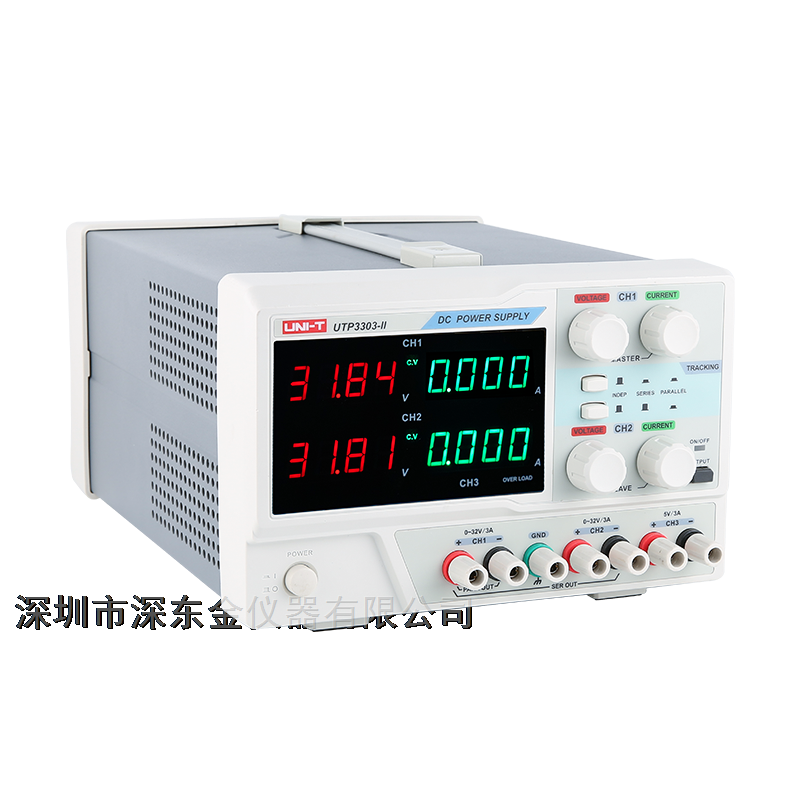 优利德UNI-T 多路线性直流电源