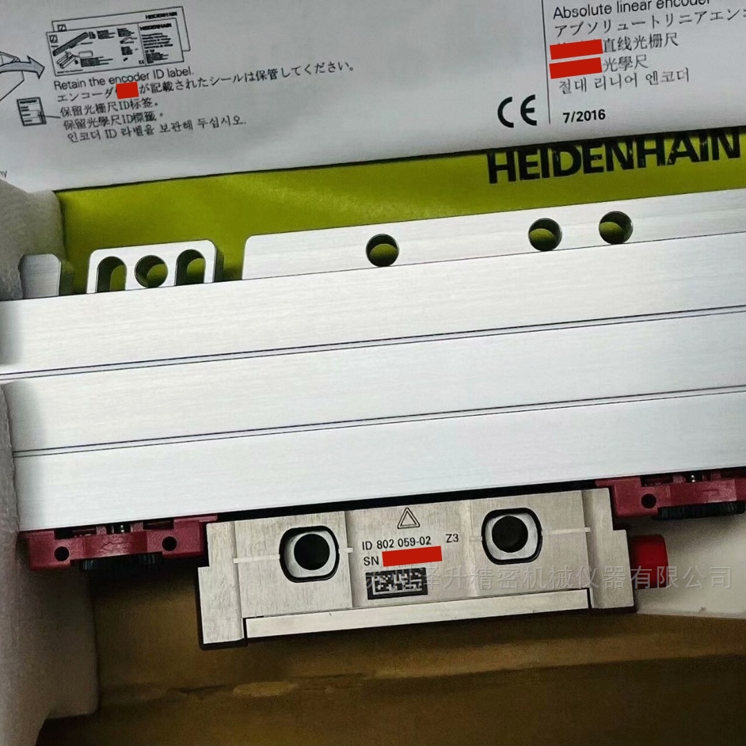 LC195F Fanuc05 ML440mm ID760905-04光栅尺