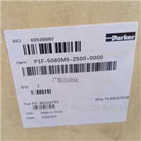 原装派克气缸P1F-S080MS-2500-0000到货