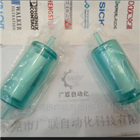 现货供应9933-11-BQ派克过滤器